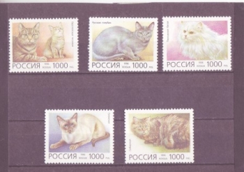 RUS 0485 / 0489 ** - 1996